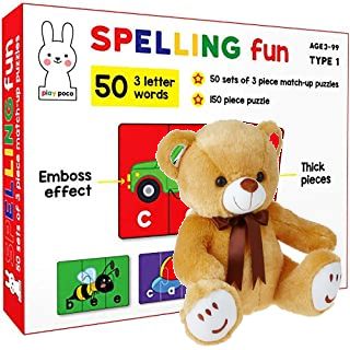 Get upto 60% off on Toys & Games